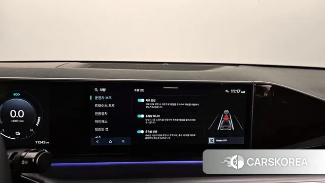 Hyundai Grandeur Hybrid (GN7) id 3223067 из Кореи 7