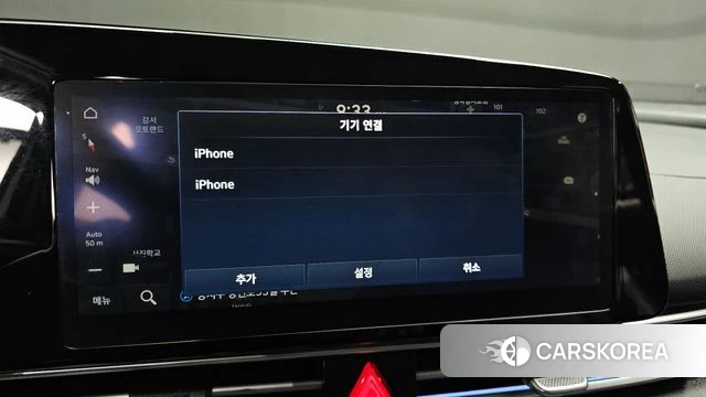 Hyundai The New Avante Hybrid (CN7) id 4474135 из Кореи 7