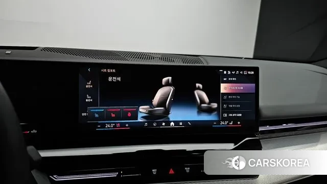 BMW 5 Series (G60) id 3467085 из Кореи 7