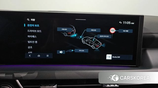 Hyundai Sonata D Edge (DN8) id 4381063 из Кореи 7