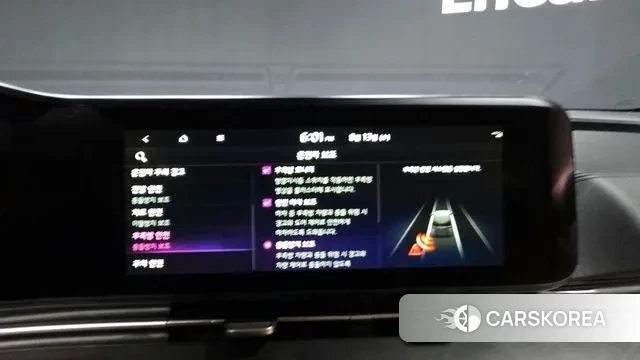 Kia Carnival 4th generation id 3033385 из Кореи 7