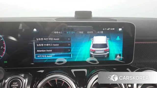 Mercedes-Benz GLB-Class X247 id 3054662 из Кореи 7