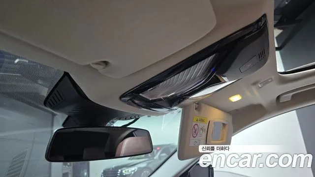 BMW 5 Series (G30) id 2727026 из Кореи 7