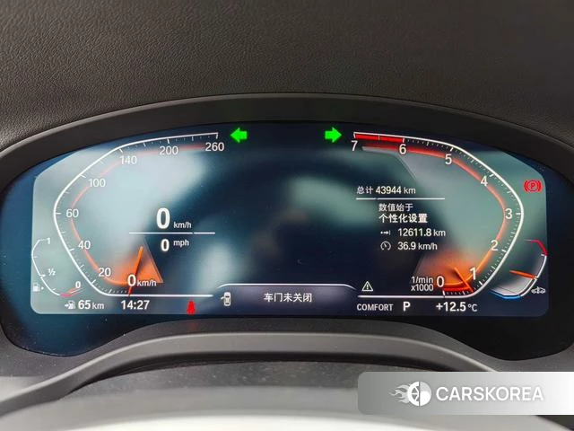 BMW X3 id 4265630 из Китая 7