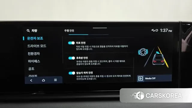 Hyundai Grandeur Hybrid (GN7) id 3576070 из Кореи 7