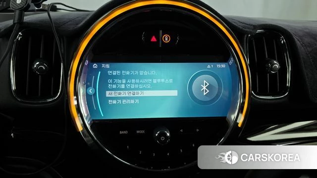 Mini Cooper Countryman id 3891753 из Кореи 7