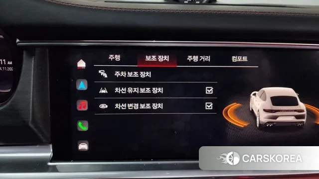 Porsche Panamera (971) id 3365705 из Кореи 7