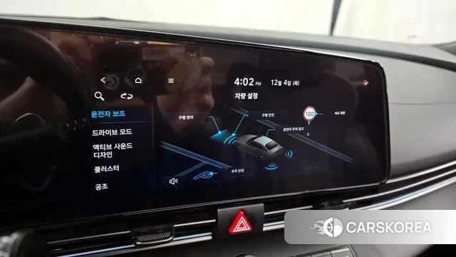 Hyundai The New Avante (CN7) id 3442397 из Кореи 7