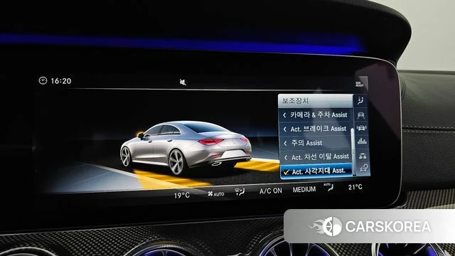 Mercedes-Benz CLS-Class C257 id 4865384 из Кореи 7