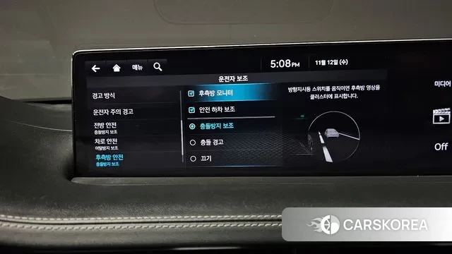 Genesis GV70 id 3355749 из Кореи 7