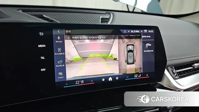 BMW X1 (U11) id 3689476 из Кореи 7