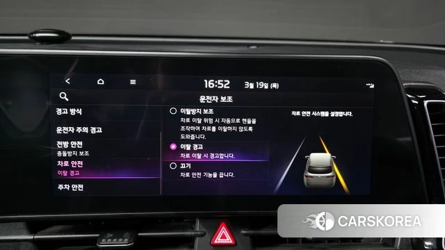 Kia Sportage 5th Generation id 3812814 из Кореи 7