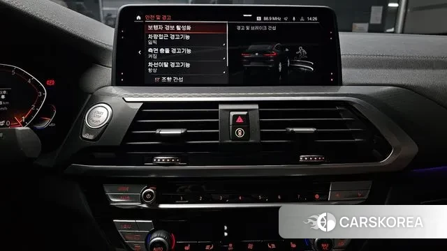 BMW X4 (G02) id 3449018 из Кореи 7