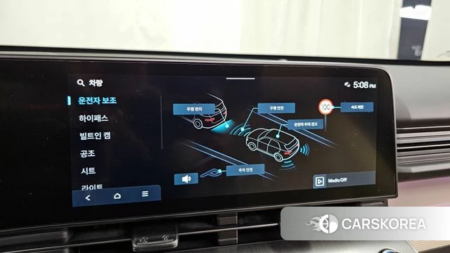 Hyundai Kona (SX2) id 3914689 из Кореи 7