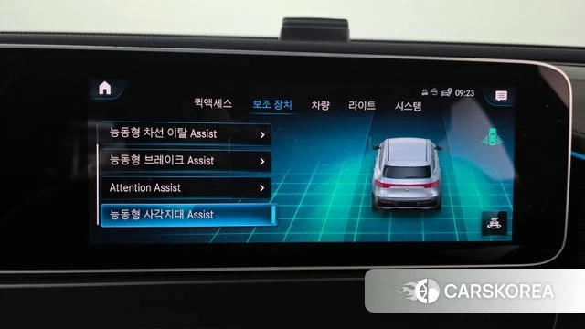 Mercedes-Benz EQC N293 id 3843698 из Кореи 7