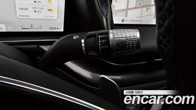 Genesis G90 (RS4) id 2675055 из Кореи 7