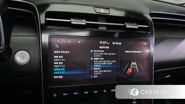 Hyundai Tucson Hybrid (NX4) id 3759398 из Кореи 7