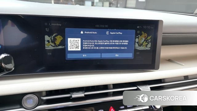 Hyundai The New Tucson Hybrid (NX4) id 4493497 из Кореи 7
