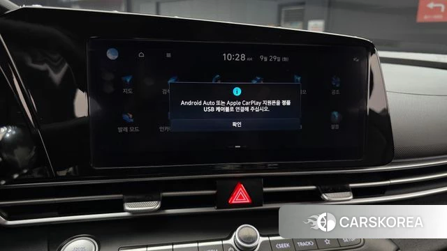 Hyundai Avante (CN7) id 4922329 из Кореи 7