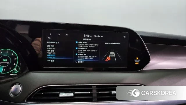 Hyundai Palisade id 3433255 из Кореи 7