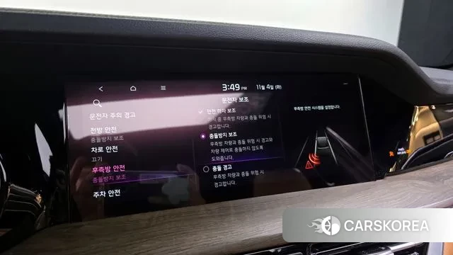 Kia Mohave Master id 3324424 из Кореи 7