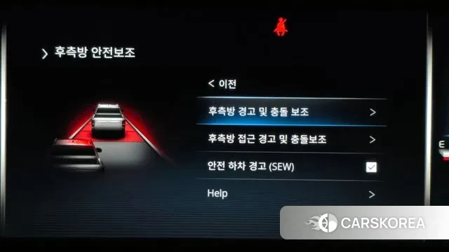 Ssangyong The New Rexton Sports Cannes id 3416191 из Кореи 7