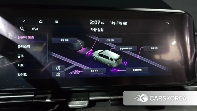 Kia Carnival 4th generation id 3395478 из Кореи 7