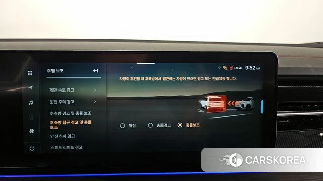 Ssangyong Actian 2nd Generation id 4177564 из Кореи 7