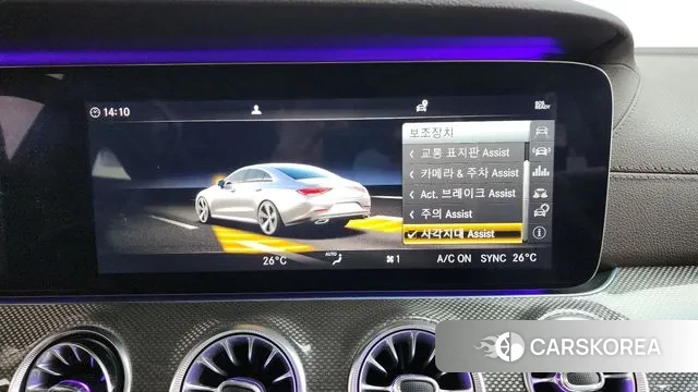 Mercedes-Benz CLS-Class C257 id 3713554 из Кореи 7