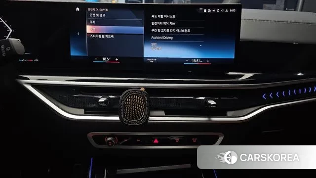 BMW X7 (G07) id 3316872 из Кореи 7