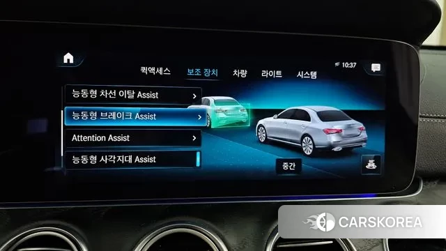 Mercedes-Benz E-Class W213 id 3443603 из Кореи 7