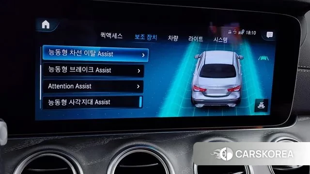 Mercedes-Benz E-Class W213 id 3027379 из Кореи 7