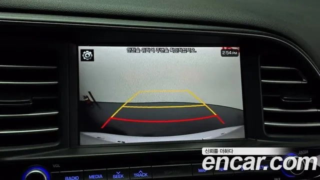 Hyundai The New Avante AD id 2956365 из Кореи 7