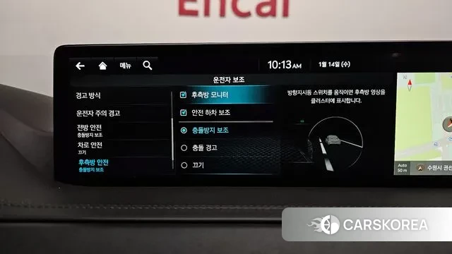 Genesis GV80 id 3582014 из Кореи 7