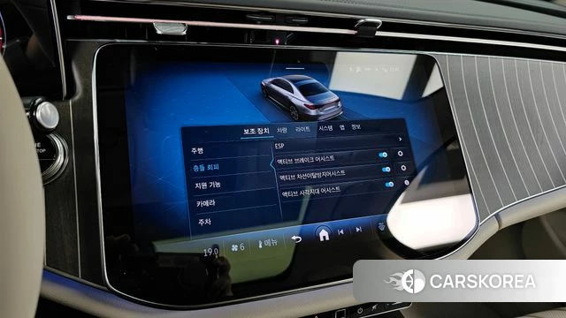 Mercedes-Benz E-Class W214 id 4612123 из Кореи 7