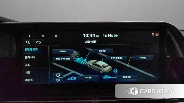 Hyundai The New Grandeur IG id 3936257 из Кореи 7