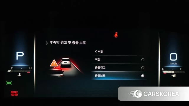 Ssangyong Rexton New Arena id 3841784 из Кореи 7