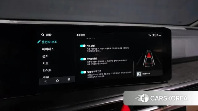 Kia The New Sorento 4th Generation id 3347562 из Кореи 7