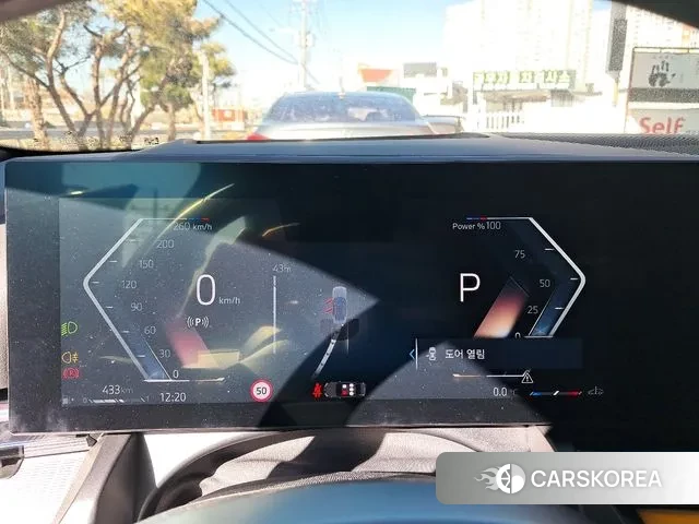 BMW 5 Series (G60) id 3451875 из Кореи 7