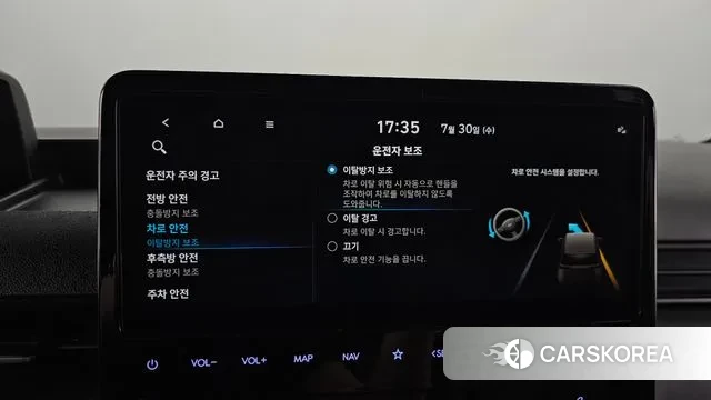 Hyundai Staria id 2984826 из Кореи 7