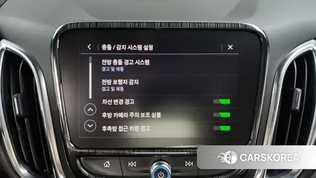 Chevrolet (GM Daewoo) Equinox id 3122891 из Кореи 7