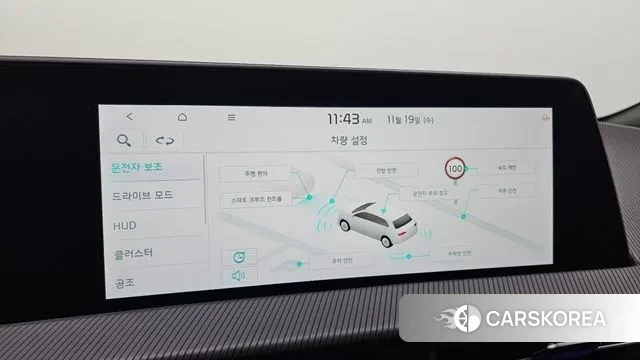 Kia EV6 id 3384450 из Кореи 7