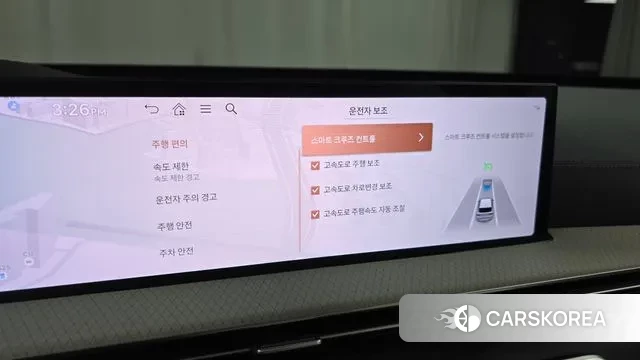 Genesis GV80 id 3715842 из Кореи 7