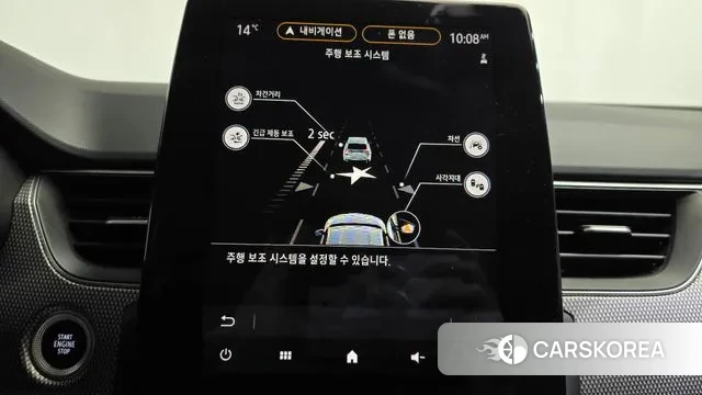 Renault Korea (Samsung) XM3 id 3452817 из Кореи 7