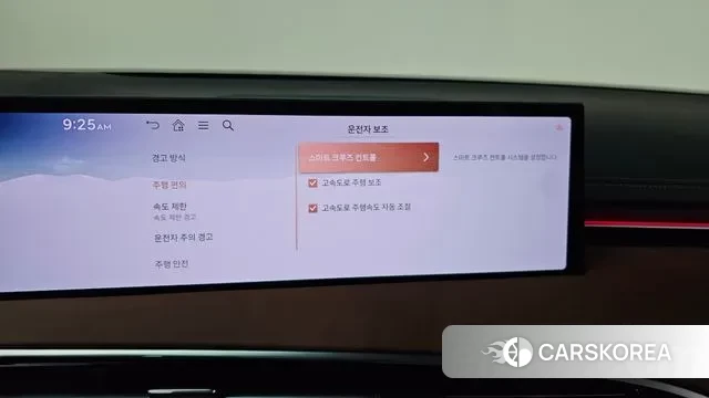 Genesis GV70 id 3471862 из Кореи 7