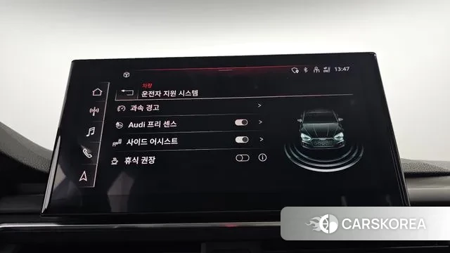 Audi A5 (F5) id 3208167 из Кореи 7