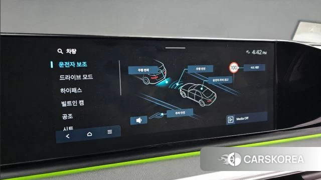 Hyundai Grandeur (GN7) id 4618348 из Кореи 7