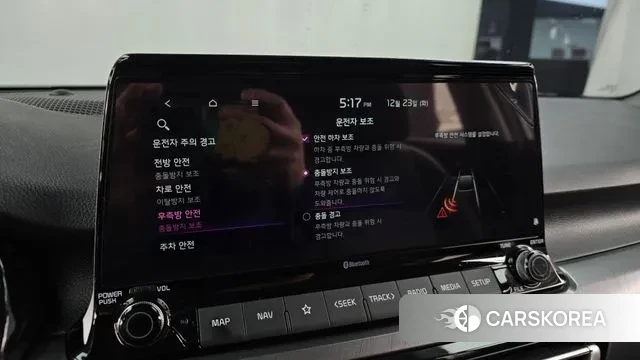 Kia Seltos id 3508526 из Кореи 7