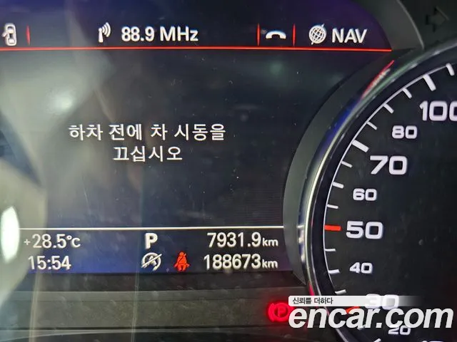 Audi New A6 id 2763981 из Кореи 7