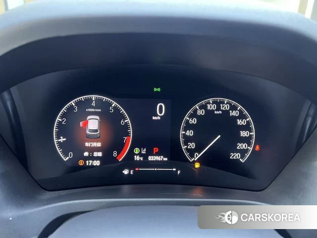 Honda XR-V id 4254110 из Китая 7